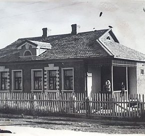 Двоквартирний житловий будинок № 16 в селищі ШУ ім. Рози Люксембург, 1949-й рік