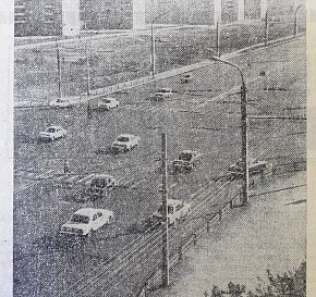 «Кривий Ріг сьогодні», 1976-й рік