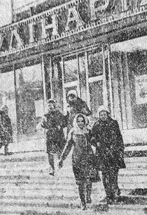 Магазин «Кулінарія», Проспект Миру, 1975 рік.