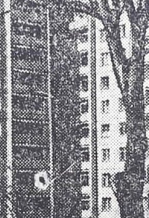 Вулиця Дніпропетровська(сучасний Проспект Миру), 1975 рік.