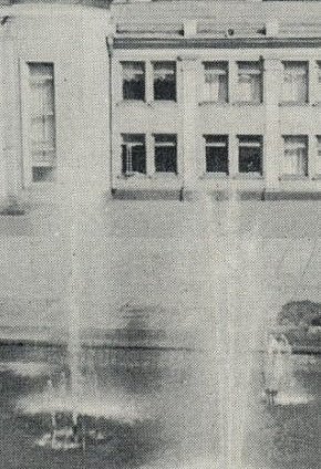 Палац культури рудоуправління ім. Дзержинського (ПК «Саксагань»), 1981 рік.