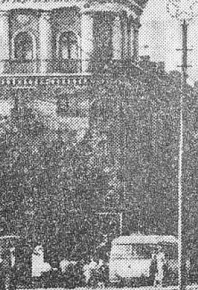 Вулиця Шкірятова(проспект Південний), 1971 рік.