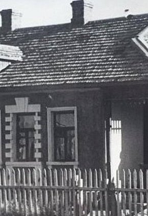 Двоквартирний житловий будинок № 16 в селищі ШУ ім. Рози Люксембург, 1949-й рік