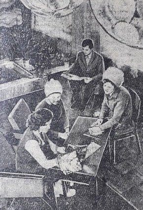 Новий Дім побуту(вулиця Соборності), 1976-й рік