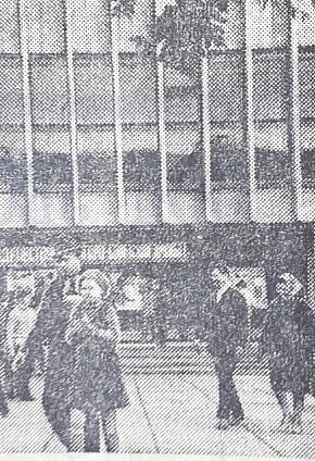 Кінотеатр «Сучасник»(проспект Університетський), 1973-й рік