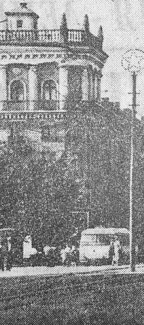 Вулиця Шкірятова(проспект Південний), 1971 рік.