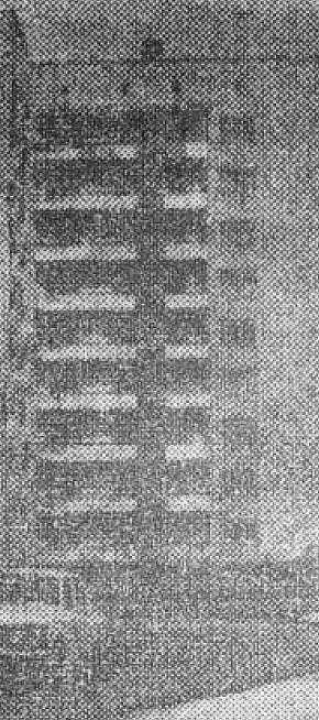 Вулиця Дніпропетровська(Проспект Миру), 1972  рік.