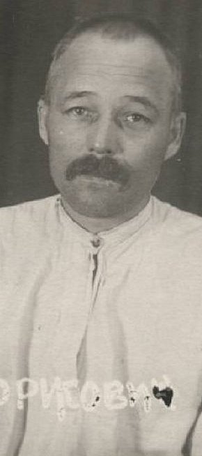 Сачук Тихон Борисович(Криворіжець), 1892 р.н. Один з репресованих жителів міста в 1930-х роках