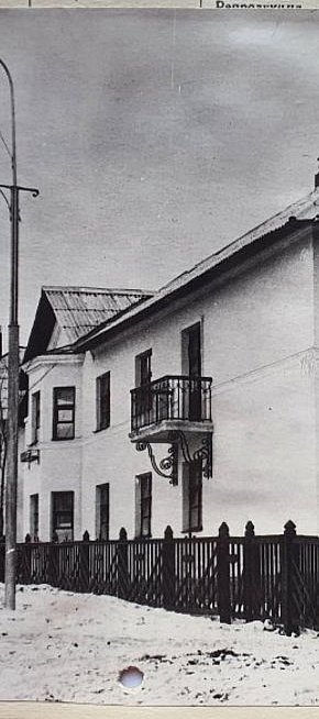 Житлова забудова по вулиці Західна, 1950-ті роки