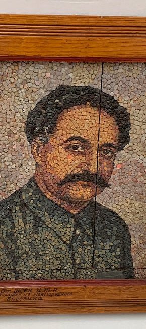 Портрет-мозаїка Г.К.Орджонікідзе, 1930-ті роки