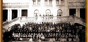 Харінский маєток, 1915 рік