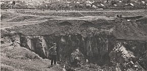 Гранітний кар'єр біля Саксагані на Мудрьоній. Перша половина 1960-х років