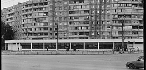 Гараж, магазин Сфера, 1995 рік