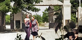 В парку рудника ім. Орджонікідзе (Леніна). Колишній парк Сергія Колачевського. Фото 1954 року