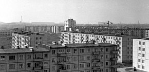 Вид на житловий масив 129-го кварталу, 1975 рік