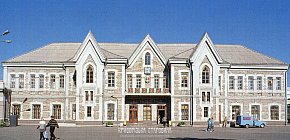 Старовинний вокзал станції «Кривий Ріг-Головний», 2000 рік