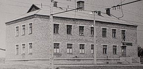 Банно-пральний комбінат у Веселих Тернах, вулиця Каширська (Канадська), 1960-ті роки