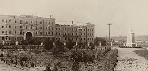 Площа Сталіна, 1952 рік