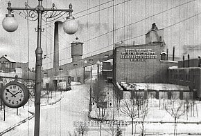 Загальний вигляд Криворізького силікатного заводу, 1960-х років