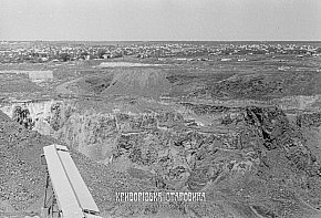 Рудник ім. Дзержинського, 1960-ті роки