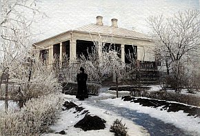 Дім польської родини Войневичів на Шмаківській копальні, 1890-ті роки