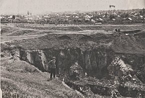 Гранітний кар'єр біля Саксагані на Мудрьоній. Перша половина 1960-х років