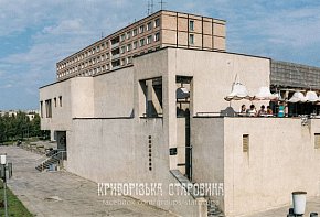 Вулиця Мелешкіна (Володимира Великого), Фото 1990-х років