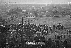 Свято Першого травня у Веселих Тернах, 1927 рік