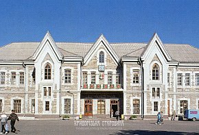 Старовинний вокзал станції «Кривий Ріг-Головний», 2000 рік