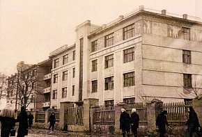 Школа №96 в Старому Інгульці. Фото 1950-1960-х років