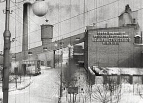 Загальний вигляд Криворізького силікатного заводу, 1960-х років