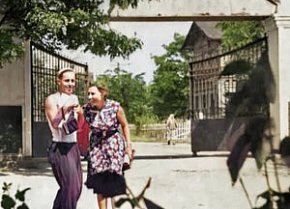 В парку рудника ім. Орджонікідзе (Леніна). Колишній парк Сергія Колачевського. Фото 1954 року