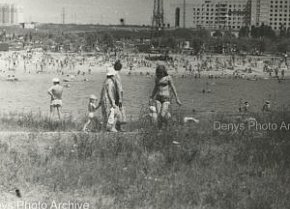 Один з криворізькіх пляжів, початок 1980-х років