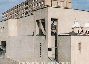 Вулиця Мелешкіна (Володимира Великого), Фото 1990-х років