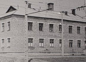Банно-пральний комбінат у Веселих Тернах, вулиця Каширська (Канадська), 1960-ті роки
