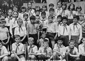 Кривий Ріг, Весела Дача. Піонерський табір «Ластівка», 1983 рік