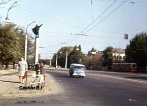 Дзержинка. Проспект Миру, 1970-ті роки