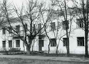 Музична школа на руднику ім. Карла Лібкнехта. Фото 1970-х років