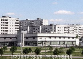 Проспект 200-річчя. Вид на Торговий комплекс, 1980 рік