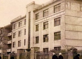 Школа №96 в Старому Інгульці. Фото 1950-1960-х років