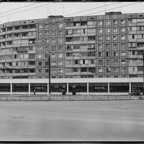 Гараж, магазин Сфера, 1995 рік