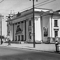 Палац культури рудоуправління «Більшовик» на вулиці Дишинського. 1960-ті роки