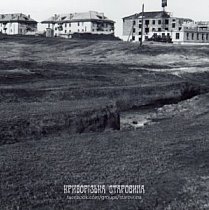 Розбудова Первомайки, 1954 рік