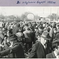 Голубиний базар, 1988 рік