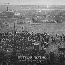 Свято Першого травня у Веселих Тернах, 1927 рік