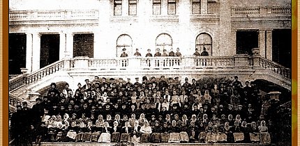 Харінский маєток, 1915 рік