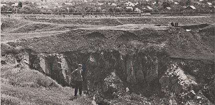 Гранітний кар'єр біля Саксагані на Мудрьоній. Перша половина 1960-х років