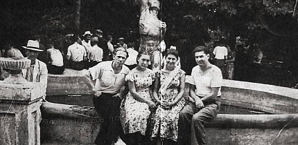 Колишній парк Колачевського, РУ ім. Орджонікідзе святкує День Шахтаря, 1955 рік