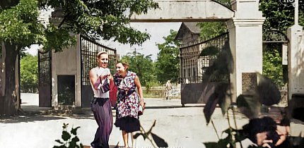 В парку рудника ім. Орджонікідзе (Леніна). Колишній парк Сергія Колачевського. Фото 1954 року