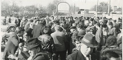 Голубиний базар, 1988 рік